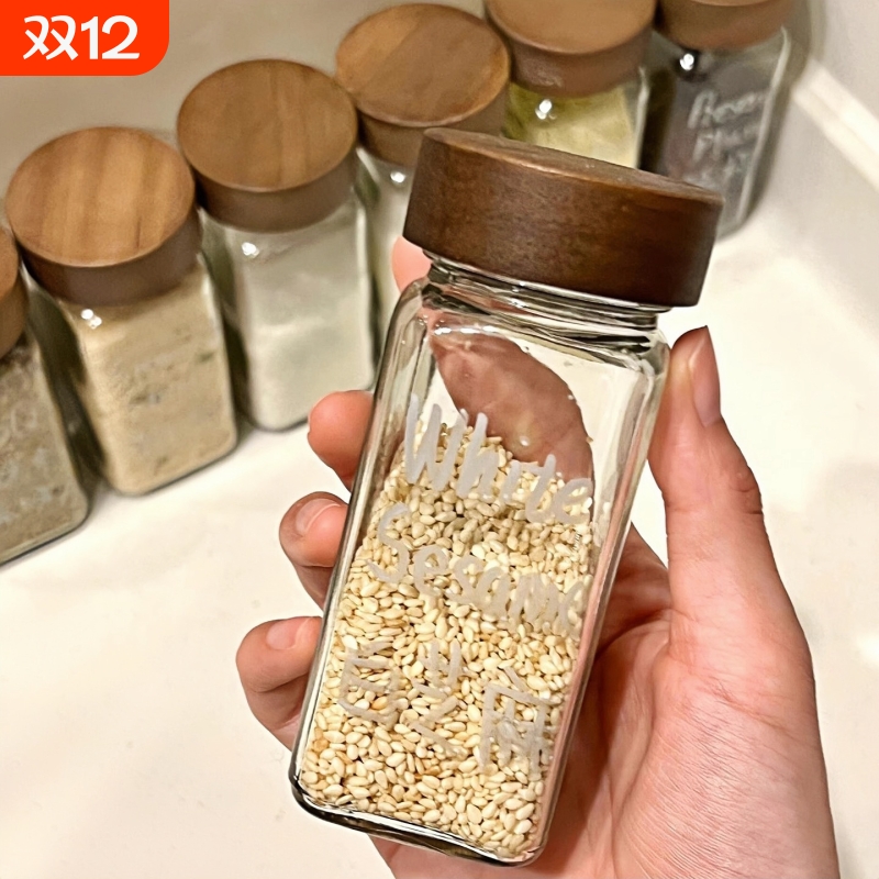 央妈力荐丨食品级厨房加厚调料瓶