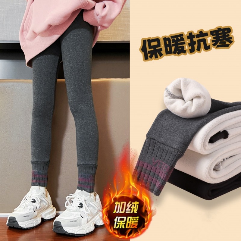 女童打底裤加绒加厚秋冬外穿儿童羊羔绒保暖裤冬季中大童裤子纯棉,童装/婴儿装/亲子装,裤子,淘宝优惠券,粉丝福利购,淘宝优惠卷