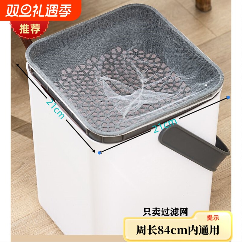 一次性特大号过滤网茶水桶厨房厨余垃圾茶叶残渣滤网袋