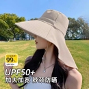 韩版 大帽檐遮阳帽子女夏季 潮渔夫帽防紫外线太阳帽骑车遮脸防晒帽