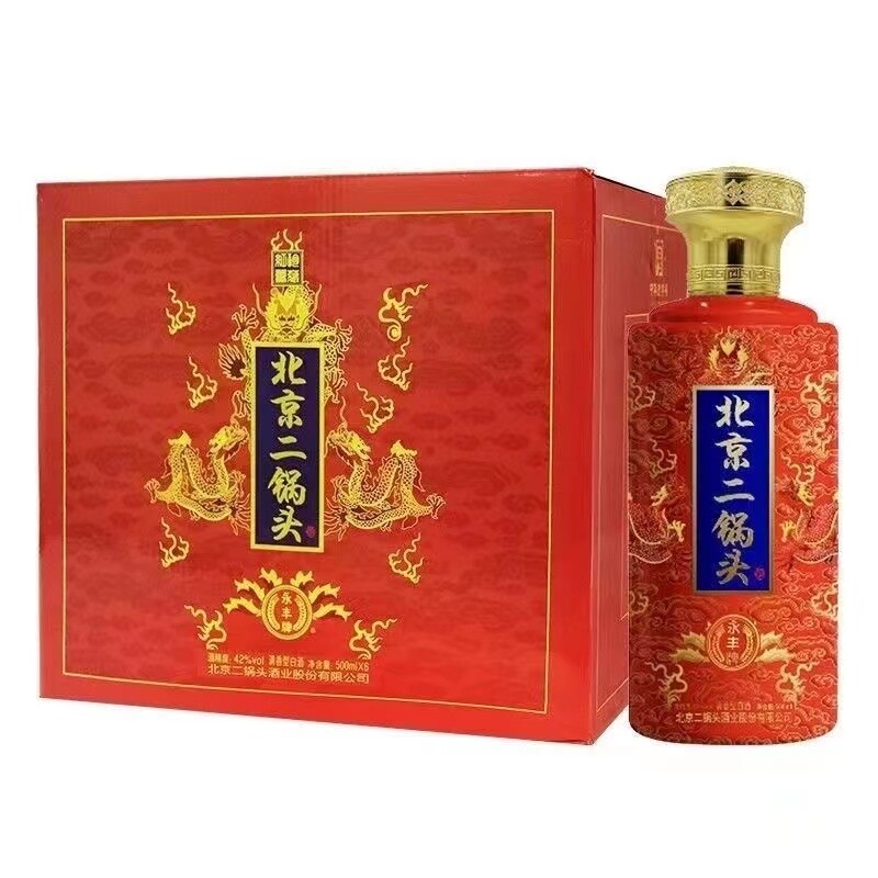 永丰牌北京二锅头红龙珍藏42度珍藏红尊清香型白酒500ml*6瓶整箱