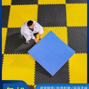 专业跆拳道地垫加厚训练高密度舞蹈格斗街舞道馆武术 1米泡沫垫子
