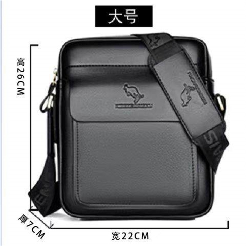 新款男包单肩包真皮质感斜跨包商务男士休闲 包韩版潮软皮