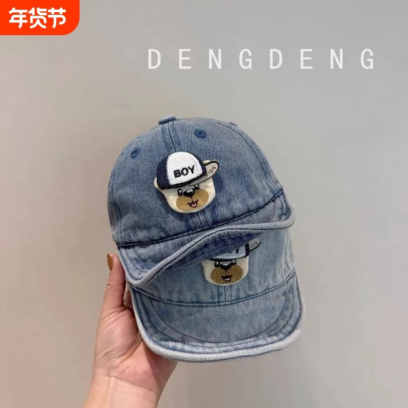 婴儿软檐鸭舌帽春秋季洋气水洗牛仔遮阳帽婴幼儿宝宝防晒棒球帽潮