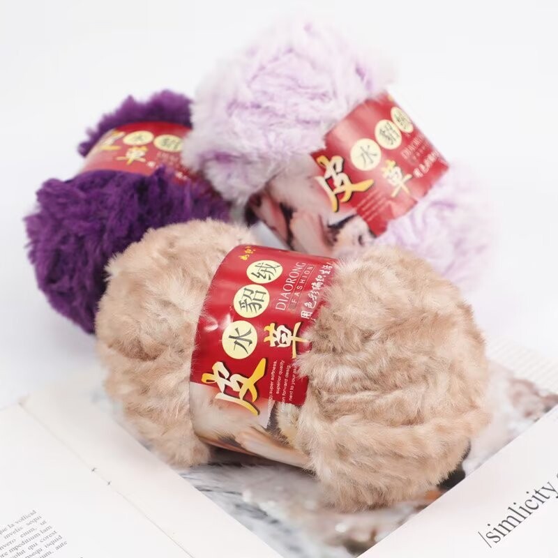 皮草水貂绒毛线松软舒适手工DIY帽子围巾围脖手编钩编保暖轻盈
