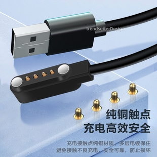 PRO骨传导耳机充电器运动蓝牙耳机塞那A9S A51spro A31 A50S 磁吸充电线 A30S 适用sanag塞那充电线A50S