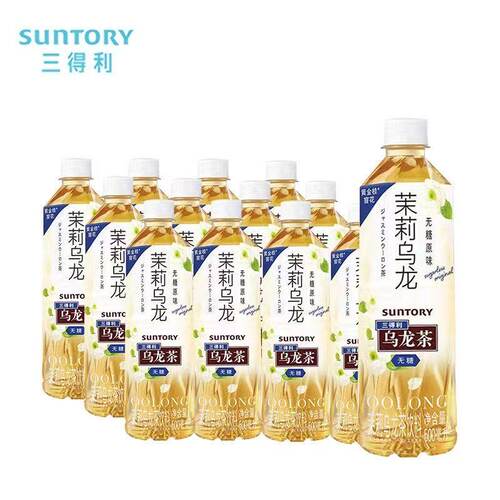 三得利茉莉无糖乌龙茶500ml