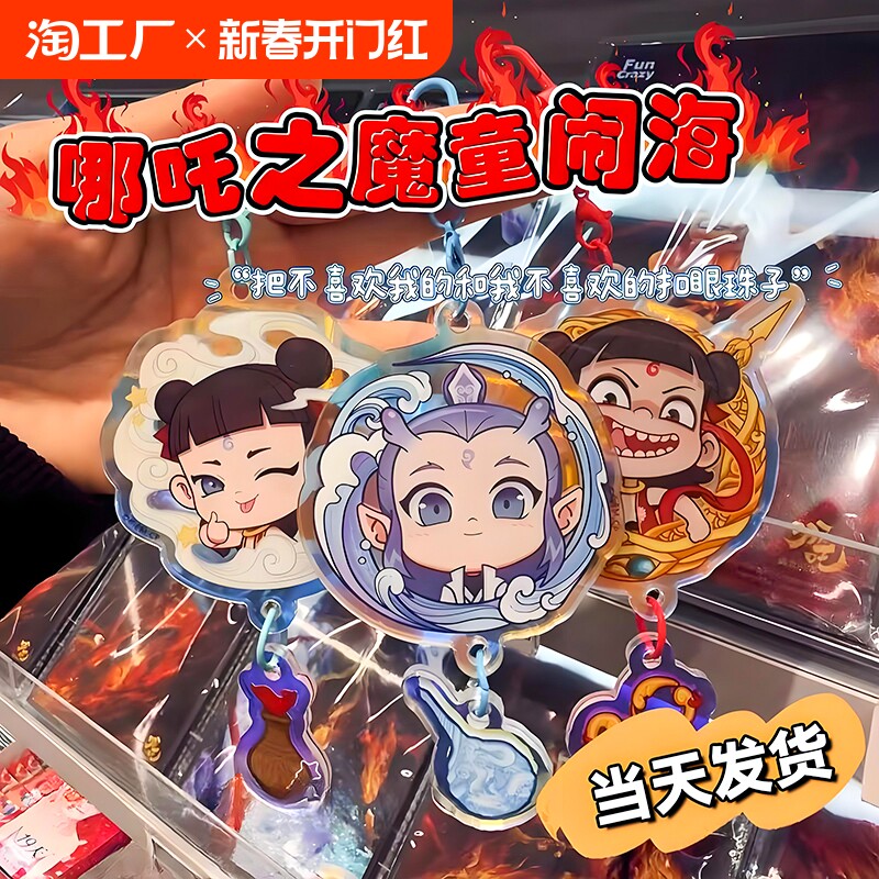 ��Ӱ�ܱ���߸֮ħͯ�ֺ�ϵ��Կ�׿۹Ҽ��ɰ���ͨ���а�����������