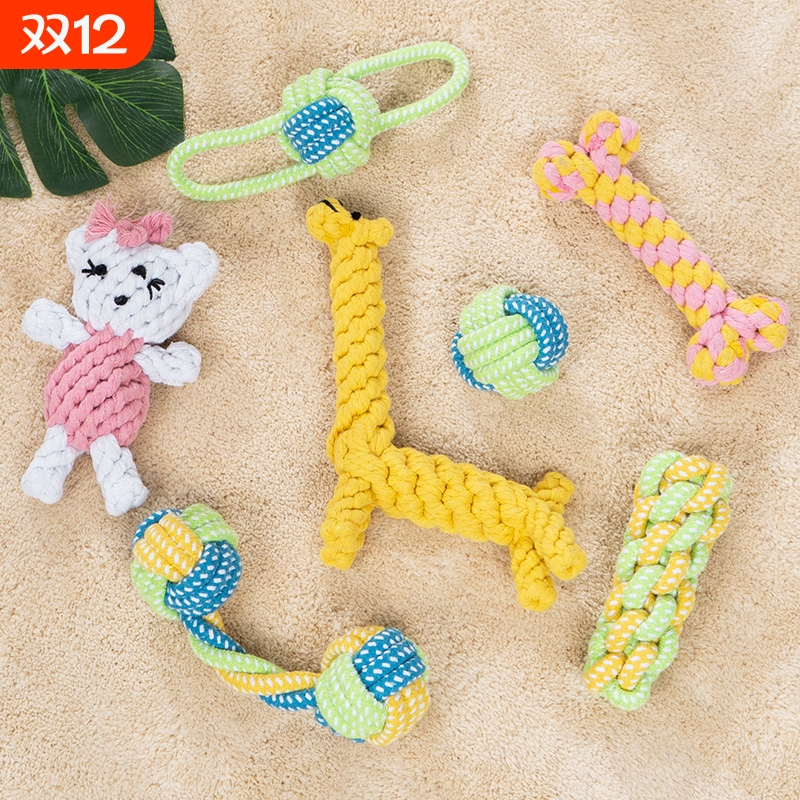 编织解闷博美法斗宠物用品绳结