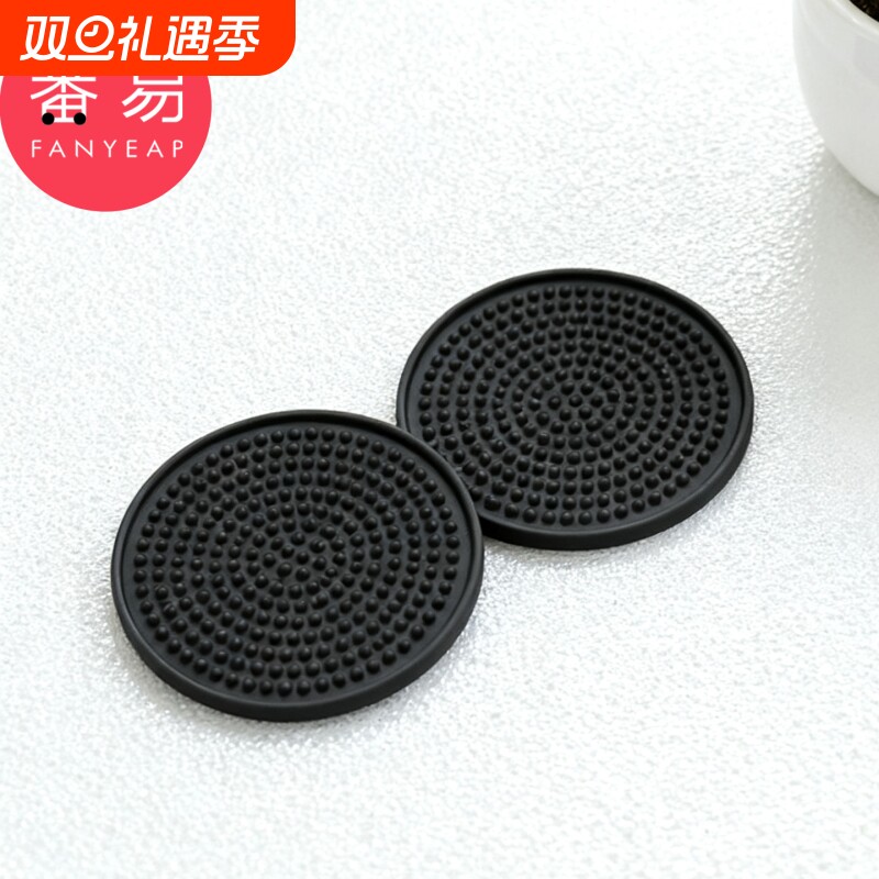 车载杯垫A1vl001-车内储物槽圆形垫汽车水杯垫汽车内饰水杯底