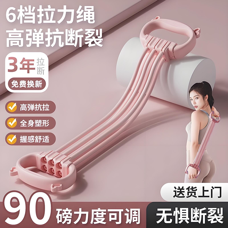 Ůۡ15-90/6ڡн׸߽һ㶨 8Ůý٤쵯13.9Ԫ