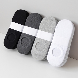 运动短袜防臭吸汗男士 薄款 中筒 男士 船袜袜子男防滑不掉跟隐形夏季