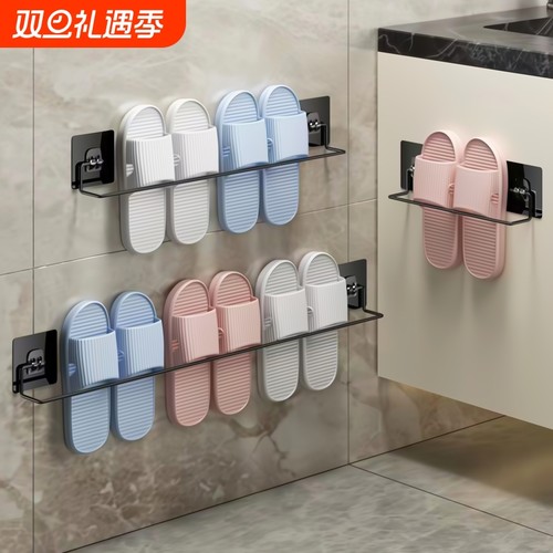 浴室拖鞋架门后收纳架古鸽
