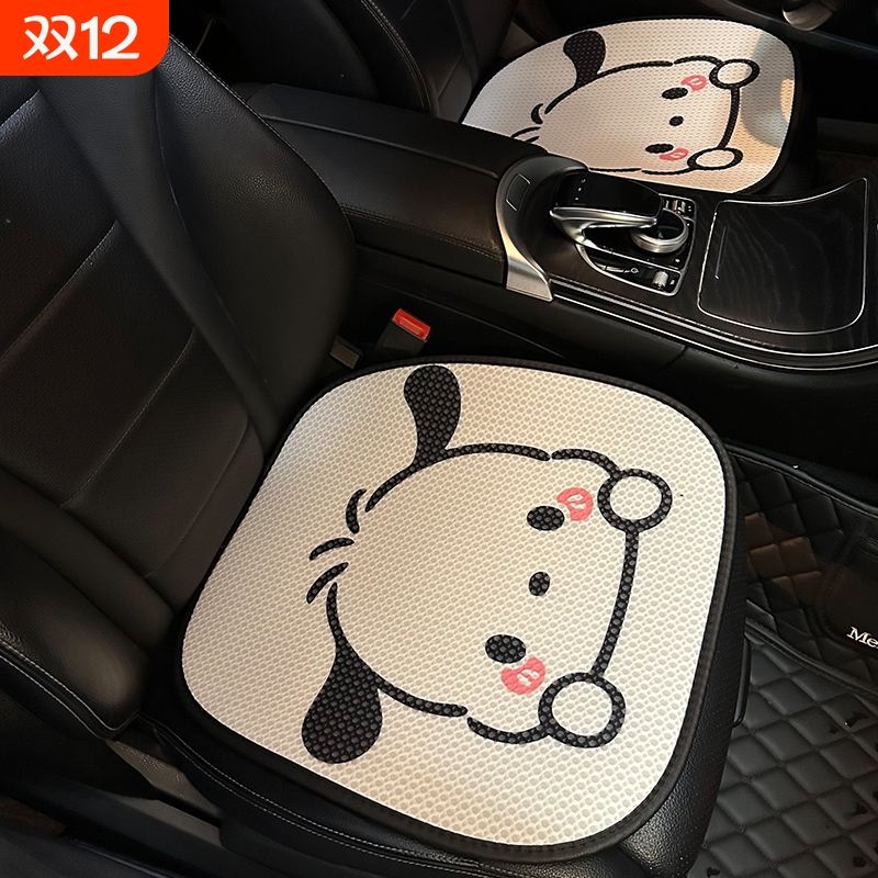 垫女士车内坐垫座椅垫