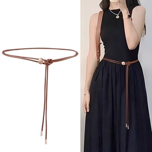 配饰时尚 饰连衣裙裙子夏季 复古百搭打结皮带 腰带皮绳装 腰绳新款