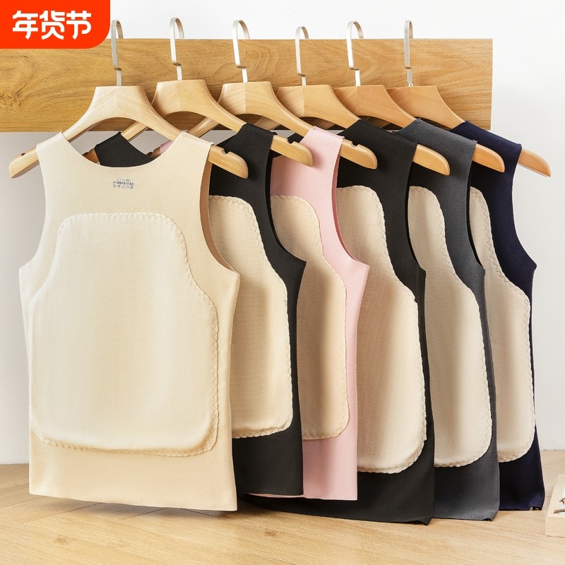 男士情侣无痕保暖背心男加绒护胃德绒磨毛内穿秋冬季女士马甲发热,女士内衣/男士内衣/家居服,保暖背心,淘宝优惠券,粉丝福利购,淘宝优惠卷
