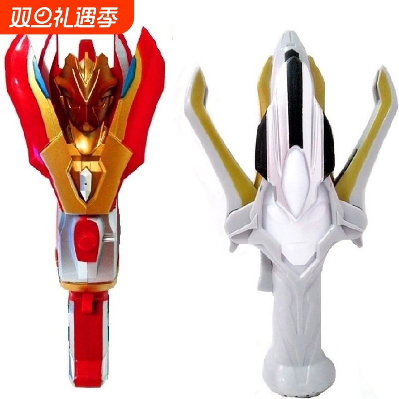 儿童礼物银河火花变身器火炬召唤器dx维克特利玩具人偶黑暗软胶