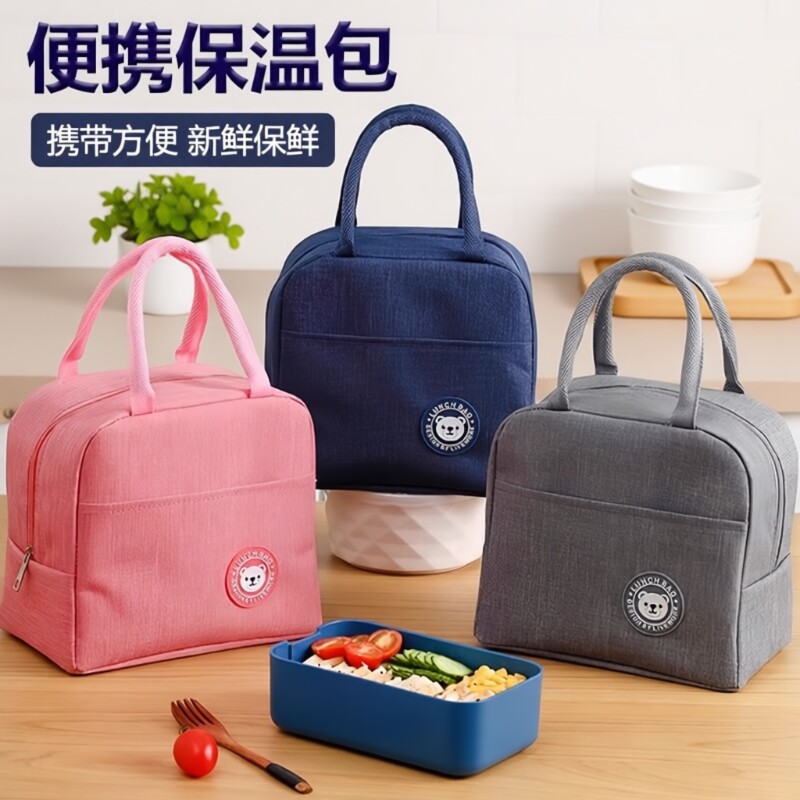 饭盒保温包手提袋子加厚防水便当包学生大容量铝箔包上班带饭餐包