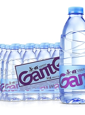 景田饮用纯净水560ml*24瓶整箱360ml瓶装水装非矿泉水家庭用水