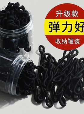 黑色头绳女扎马尾简约基础发圈头饰发绳扎头发皮筋高弹力耐用