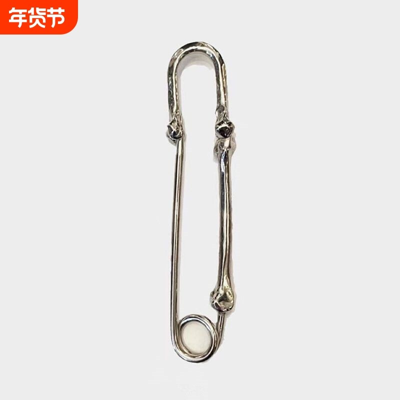 原创小众设计自主宫下贵裕风格骨头别针胸针回形针装饰日潮,饰品/流行首饰/时尚饰品新,胸针,淘宝优惠券,粉丝福利购,淘宝优惠卷