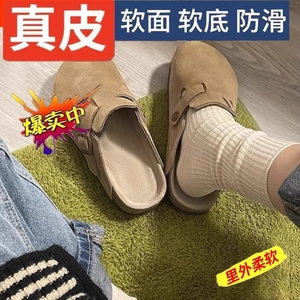 三喜同款半包头勃肯软木拖鞋复古时尚大小码反毛牛皮男女秋季博肯