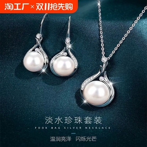 纯银天然淡水珍珠项链女银项链单珍珠气质锁骨链高档吊坠生日礼物