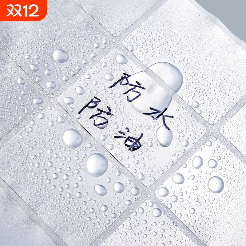 防水标签承毓防水防油不易撕烂