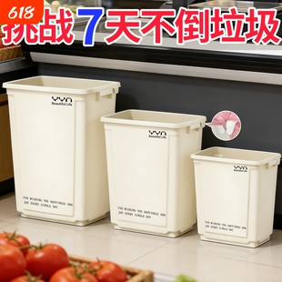 垃圾桶商用蔬菜店菜场大号方形家用带轮可移动家用厨房专用大容量