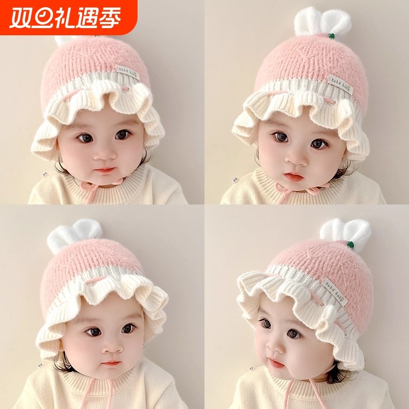 秋冬季婴儿帽子女宝宝毛线帽网红洋派婴幼儿遮阳帽女童可爱渔夫帽