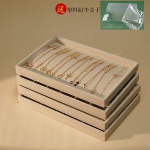 展示架展示首饰托盘项链戒指手镯耳环收纳盘珠宝饰品绒布道具
