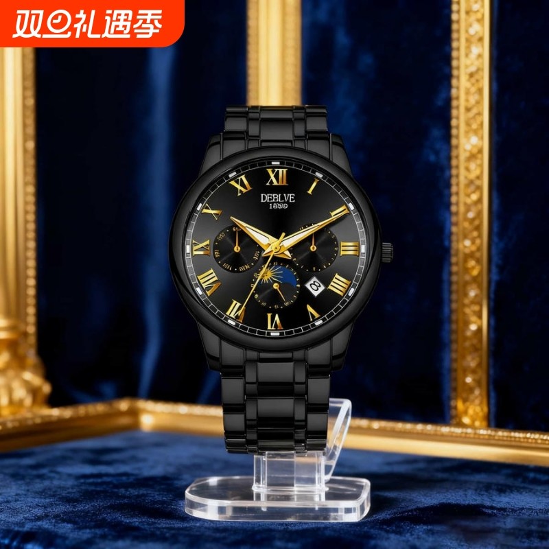 手表男款机械风全自动防水高级感全自动男表数字双日历防水腕表男