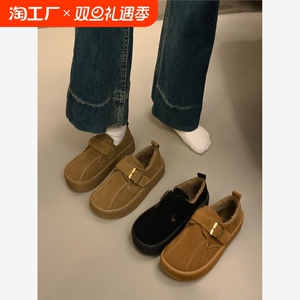 网红秋冬季保暖加绒厚底增高勃肯鞋女2024年新款雪地靴博肯棉鞋子