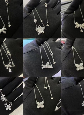 蝴蝶结水滴锆石项链镂空扇形项链女臻致星河高级感锁骨链