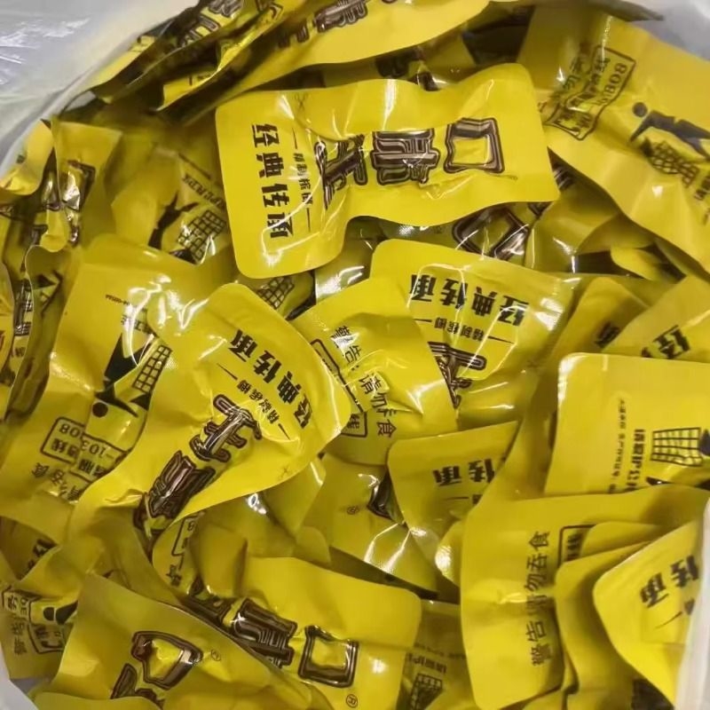 30元口王味官黄散装散籽和之运和成天下散装金凤玉露独立包装