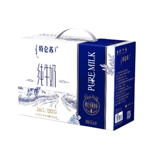 10盒整箱3.6g优质全脂早餐奶常温 2月产蒙牛特仑苏纯牛奶200ml