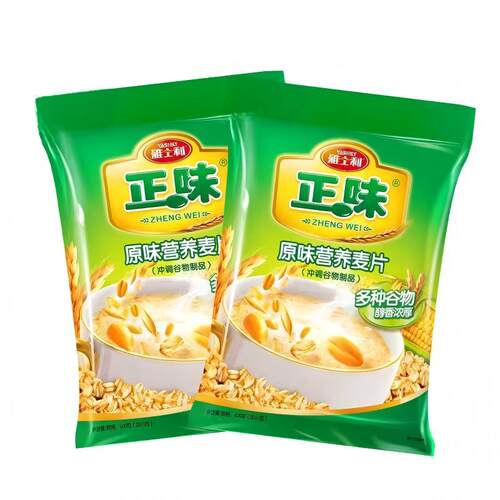雅士利正味原味营养麦片600g/袋早餐冲泡老人女士学生燕麦高钙