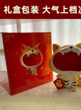新款招财猫幸运福虎桌面玄关家居收纳树脂摆件节日礼物批发精致