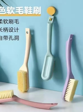 1个软毛鞋刷不伤鞋洗鞋洗衣刷家用多功能板刷衣服鞋专用清洁神器