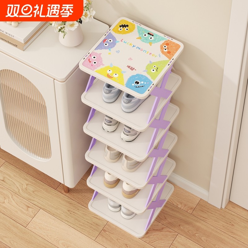 鞋架子入门小窄鞋子收纳架家用简易门口多层鞋柜宿舍小型多巴胺