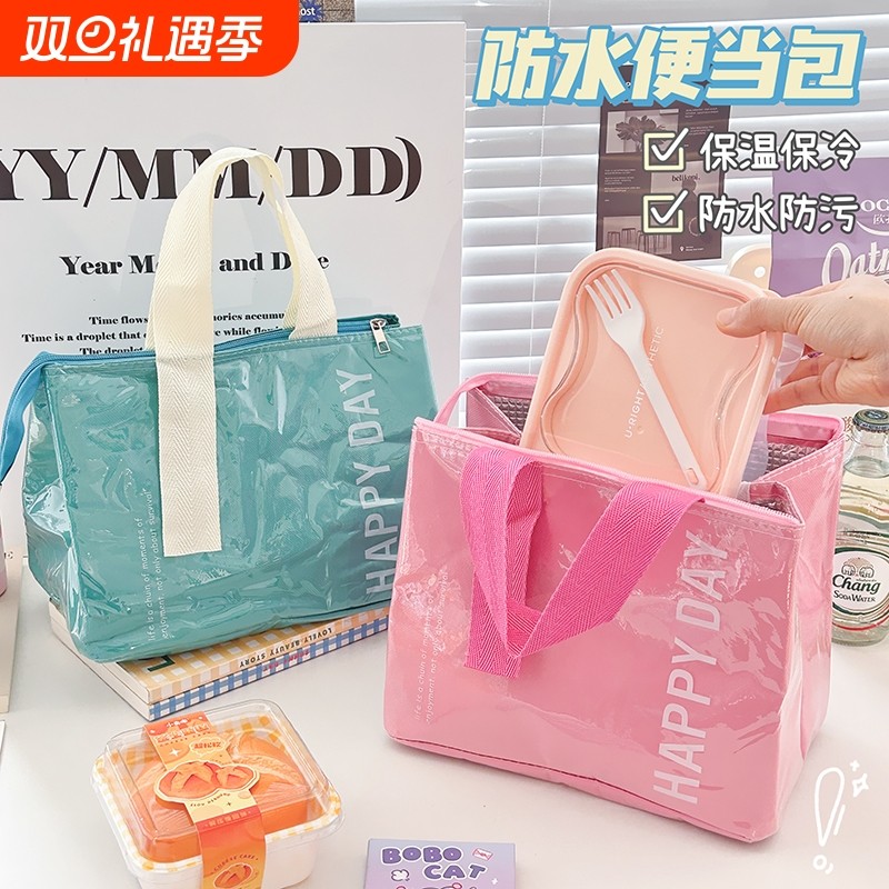 手提防水防油便当包锡箔保温袋简约学生上版族带饭饭盒袋子大容量