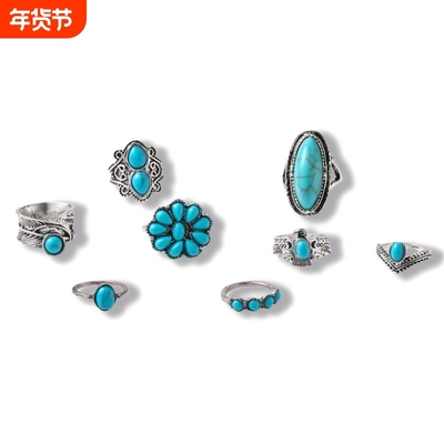 民族风仿松石戒指羽毛复古