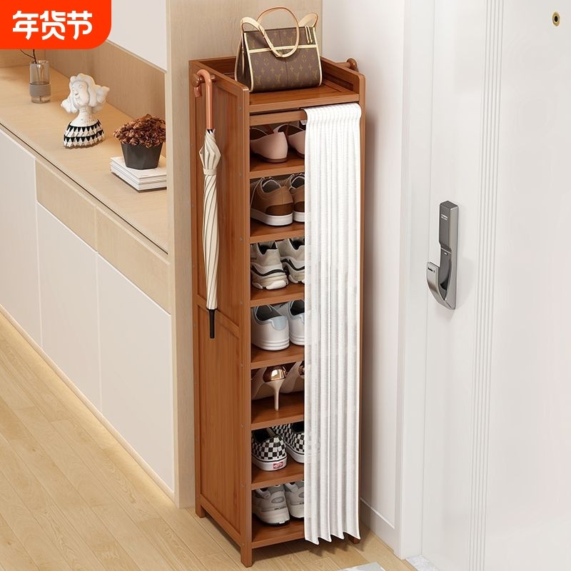 鞋架小型窄小多层鞋柜家用门口进门落地走廊入户简约鞋架子大容量