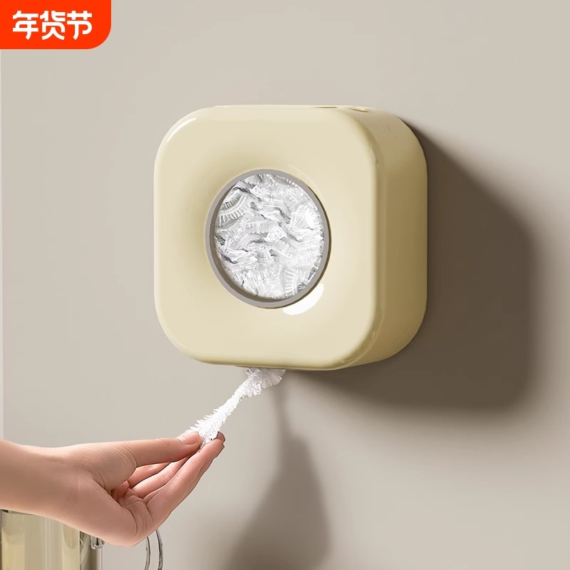 一次性保鲜膜壁挂储物盒保鲜膜套收纳盒抽取式厨房保鲜整理盒