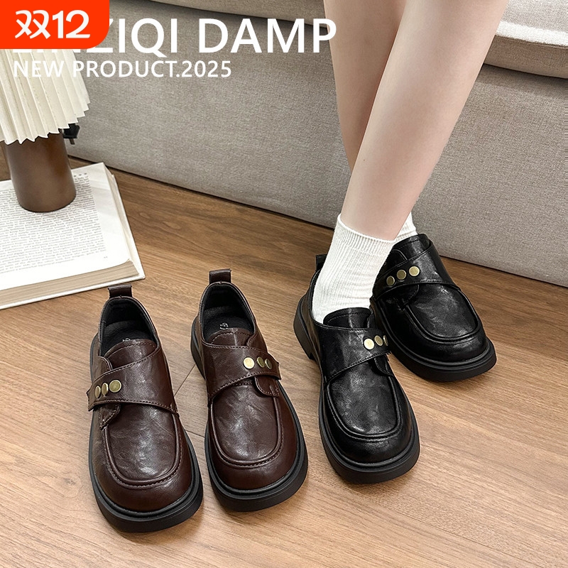 厚底小皮鞋女2025年秋季新款单鞋配裙子百搭乐福鞋子英伦黑色棕色