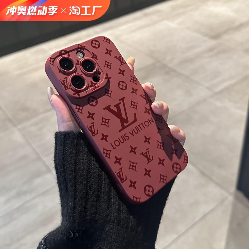 【潮牌限定lv手机壳】iphone15/15pro手机壳苹果14promax新款13简约
