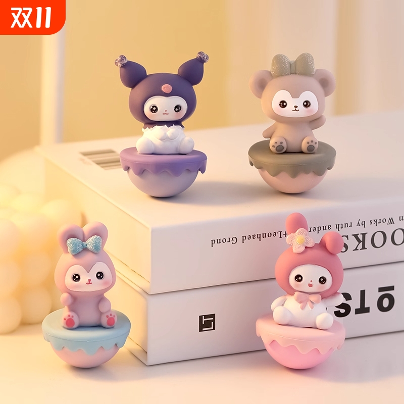 不倒翁情绪稳定神器治愈小摆件办公室工位桌面装饰礼物女生解压