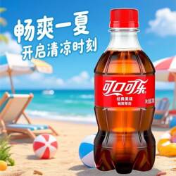 可口可乐雪碧芬达可乐300ml*12瓶迷你小瓶装碳酸饮料整箱批发汽水