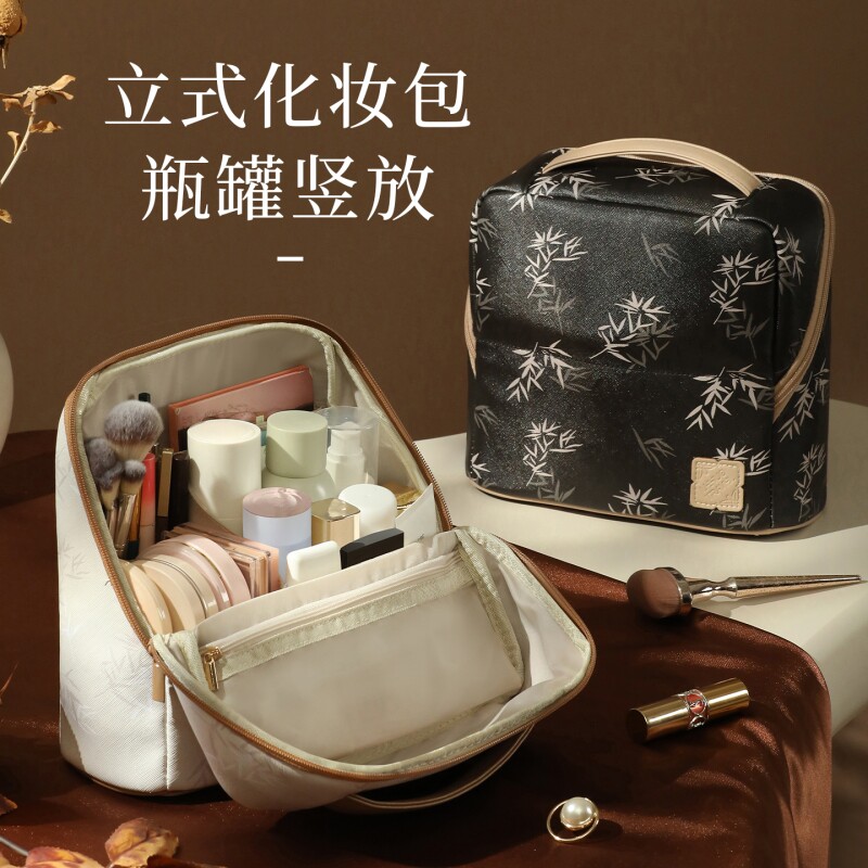 可立式化妆包便携式大容量女2025新款高端外出护肤品站立式收纳袋