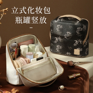可立式化妆包便携式大容量女2025新款高端外出护肤品站立式收纳袋